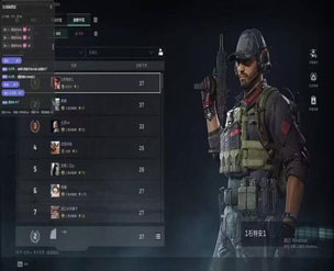 三角洲端游辅助周卡软件效果